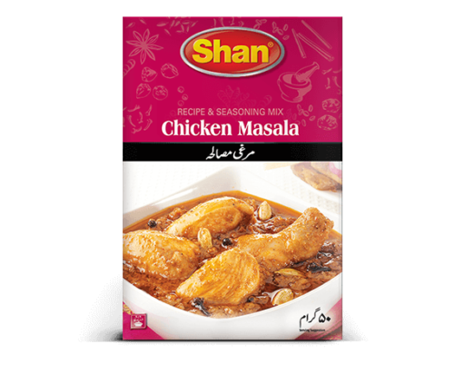 SHAN Chicken Masala Double