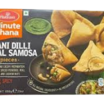 Haldirams purani deli samosa 8st