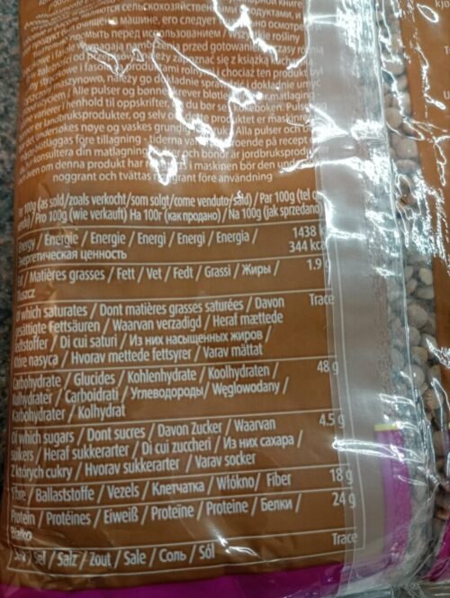 Trs brown lentils 1kg - Image 2