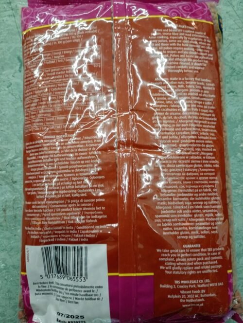 TRS Brown Chick Peas 2kg - Image 3