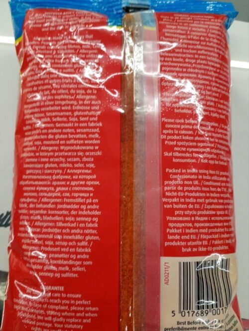 TRS Chilli Powder 400gm - Image 2