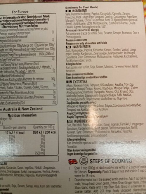 Shan Chaat Masala Spice Mix - Image 2
