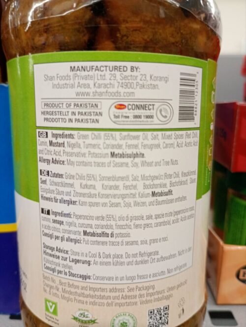 Shan chilli Pickle 300gm - Image 2