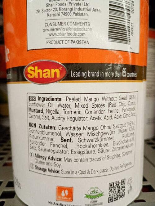 Shan mango pickle 1kg - Image 2