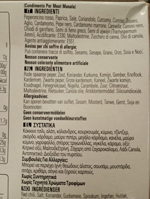 Shan Meat Masala - Image 2