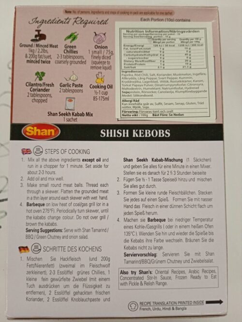 SHAN Sekh kabab Double - Image 2
