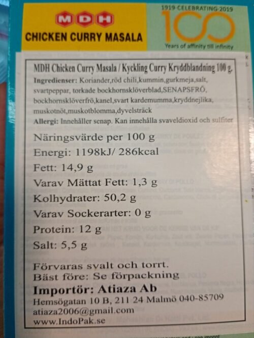 MDH Chicken Curry 100g - Image 2