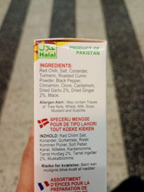Laziza  Lahori chargha Masala100gm - Image 2