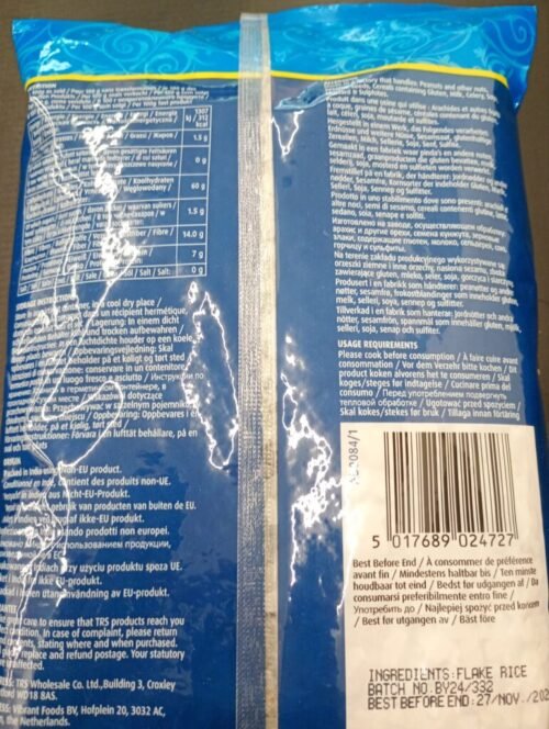 TRS Pawa Flake Rice Medium 1kg – Perfekt för Poha & Snacks - Image 2