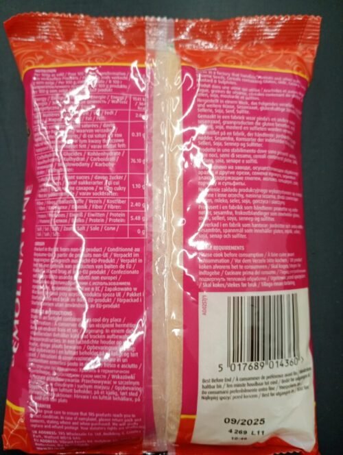 Trs Semolina fine 500g - Image 2