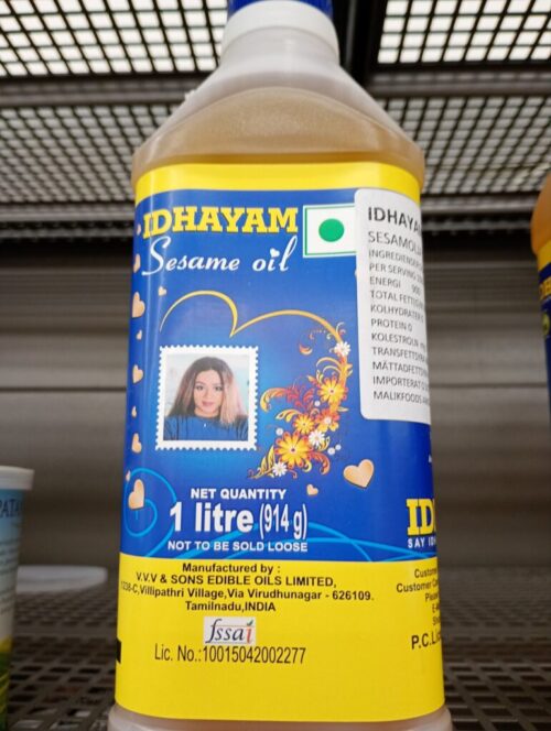 Idhiyum oil 1 l - Image 2