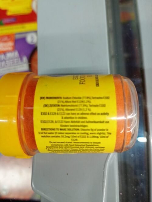 Heera yellow food colour 25gm - Image 2