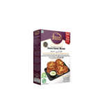 Jazaa Shami Kabab Masala 100g