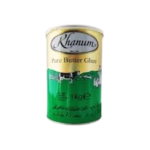Khanum Pure Ghee 1kg