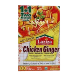 Laziza broast