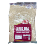 Urid Dal (Urad Dal) 1kg -